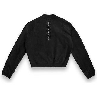 JJ Malibu - Cropped Suede Bomber Jacket - Black