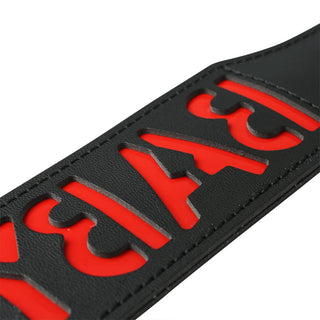 Sex & Mischief Black Vinyl Paddle, BABY