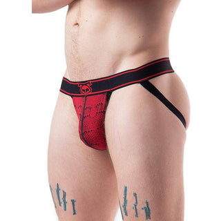 Nasty Pig - Wild Side Jock Strap - Python - Circus of Books