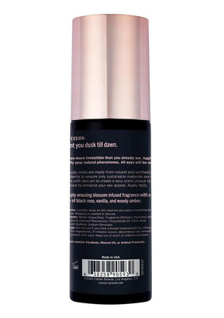 Simply Sexy Pheromone Perfume All Night Long Spray