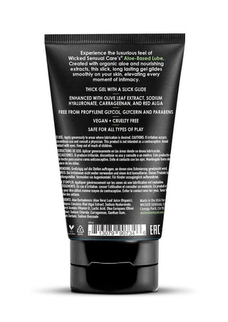 Wicked Sensual Aloe Lubricant